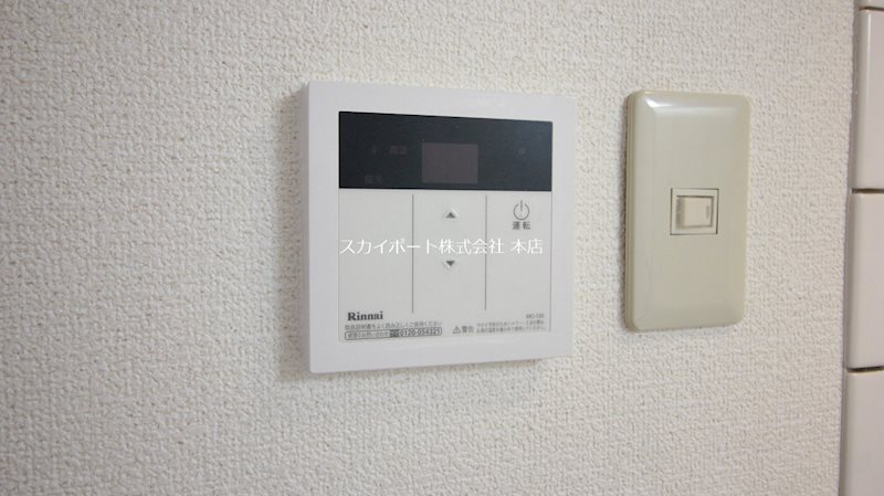 Ｕコート その他4