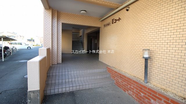 Ｕコート その他25