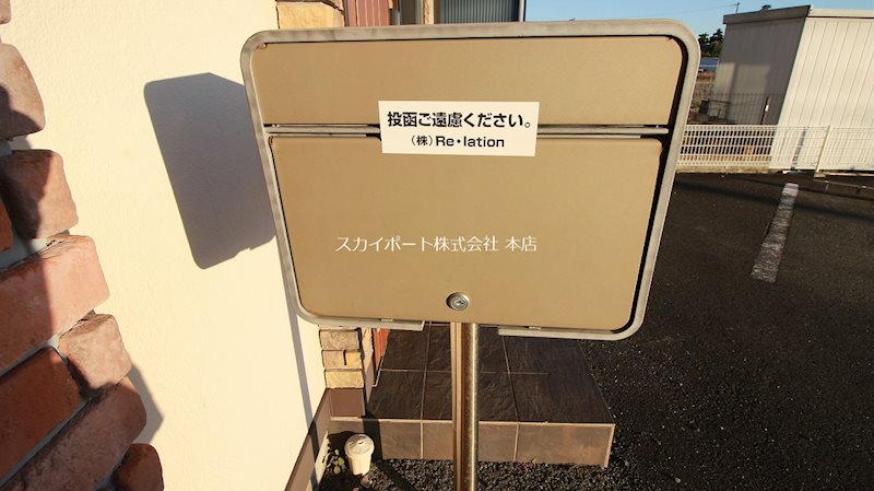 Ｍｉｌｋｙ　Ｗａｙ  その他7