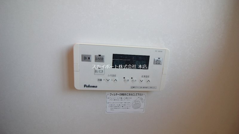 Ｍｉｌｋｙ　Ｗａｙ  その他15