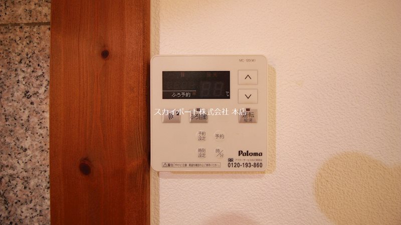 Ｍｉｌｋｙ　Ｗａｙ  その他16