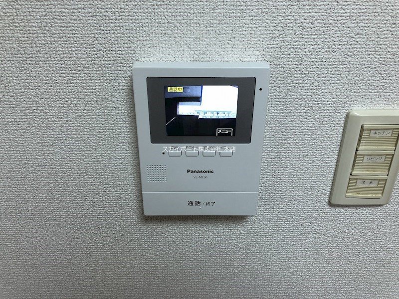 メゾンマスカット その他5