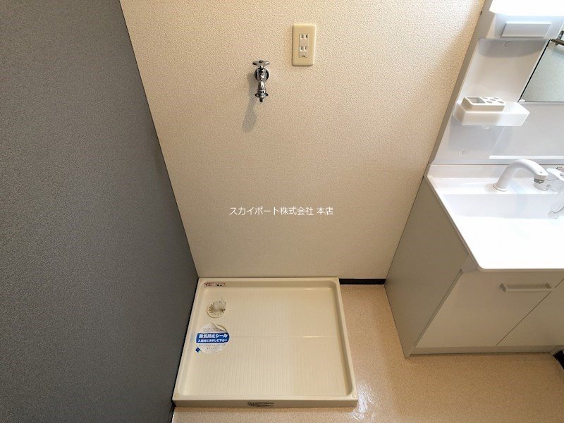メゾンマスカット その他13