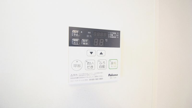 サンパーラ松本 その他17
