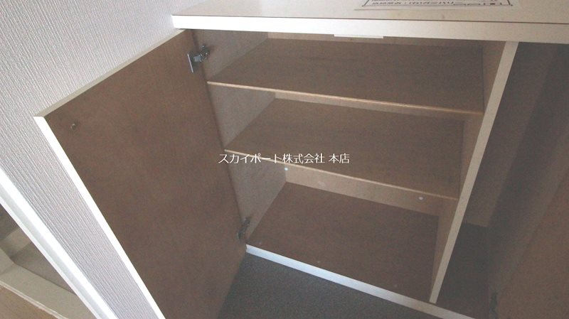 ハイフォレスト その他8