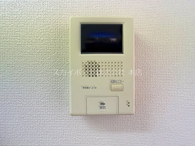 アミティエC その他1