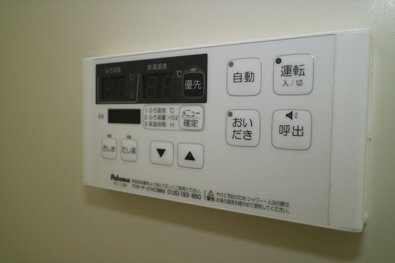 プラースB その他18