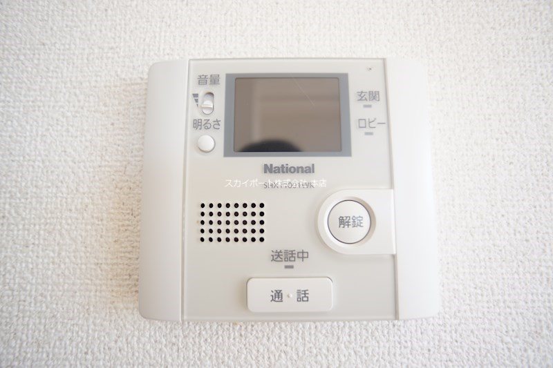 ゴールドスカイ その他3