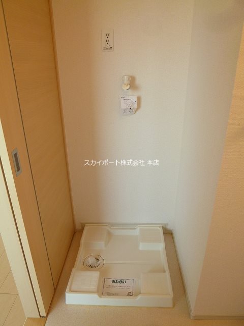 メゾンアンジュ その他3