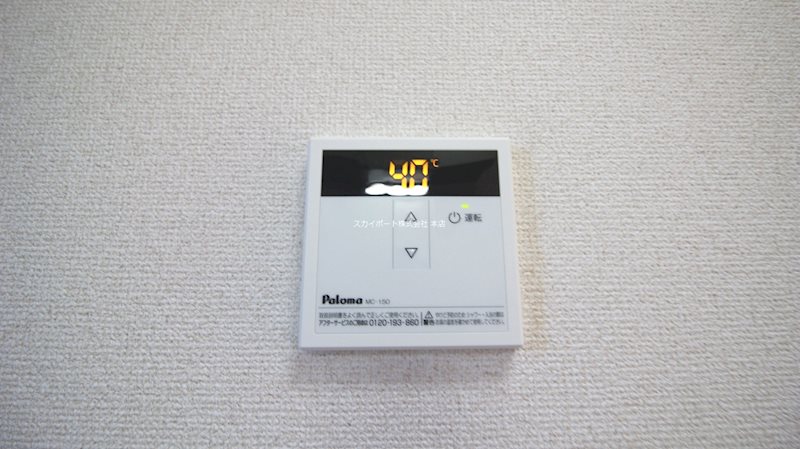 アプローズShimazu その他10