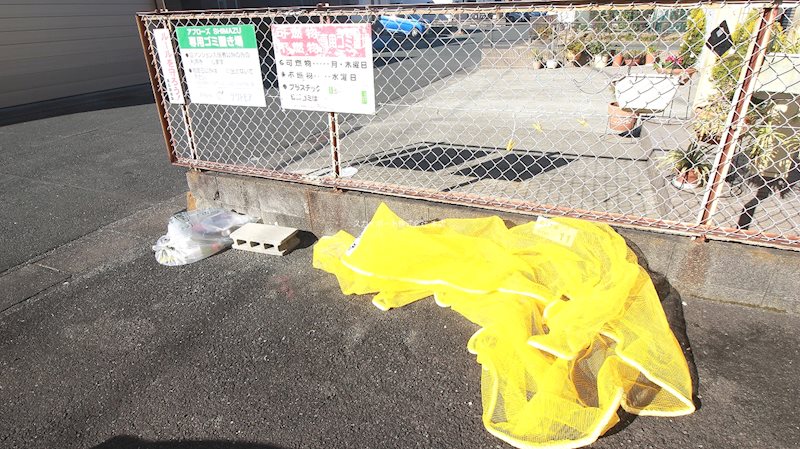 アプローズShimazu その他21