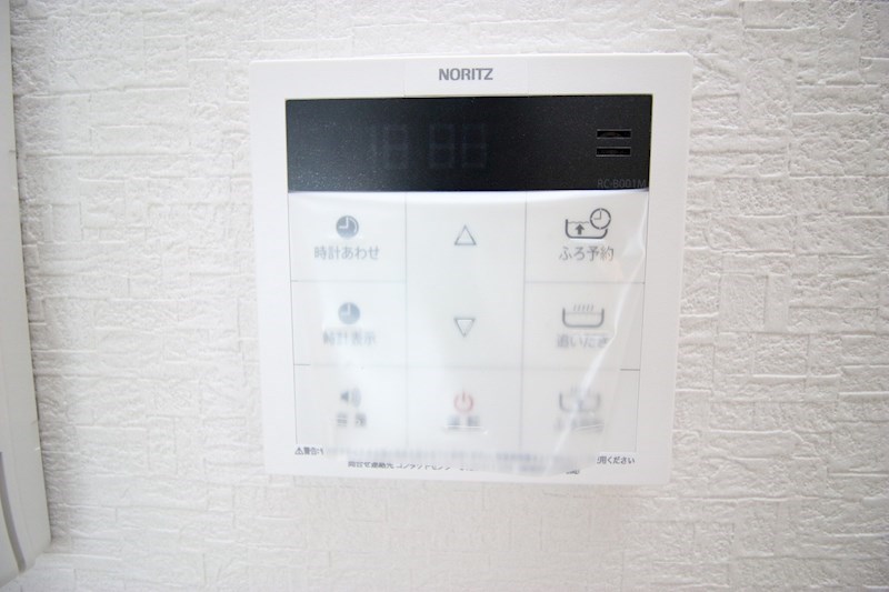 ル・リオン泉 その他10