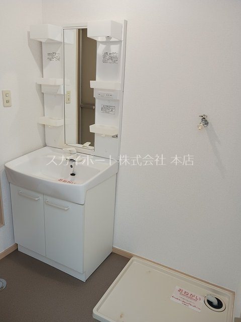 高台ビューハイツ その他2