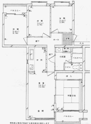 サンガーデン住吉６番館 203号室 間取り