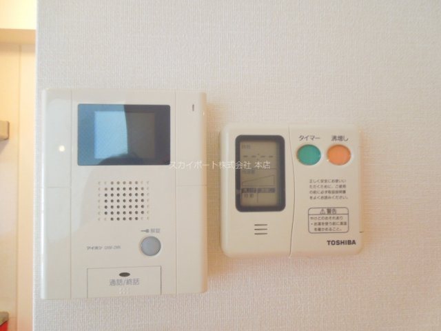 ル・リオン半田山 その他3