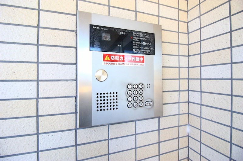 ル・リオン半田山 その他11