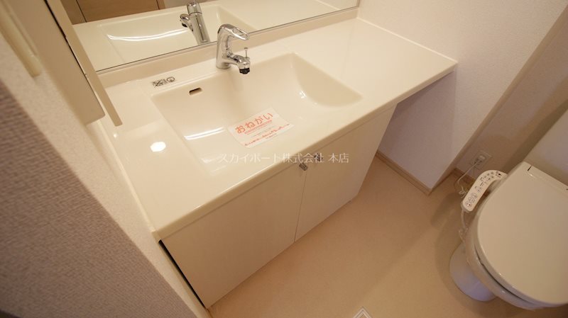 フローラミルト その他15
