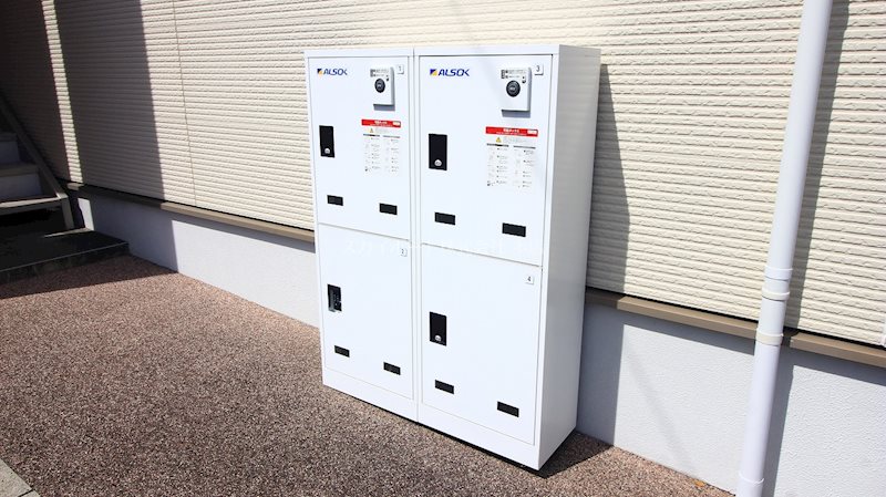 フローラミルト その他31
