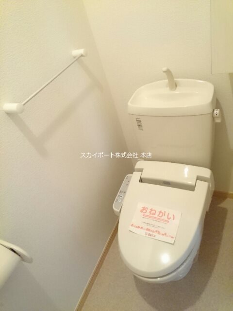 ジュピテル その他2