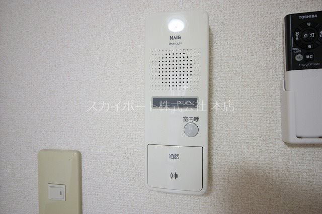 Brancheフリーデ  その他4