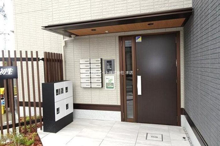 D-Hills初生 その他5