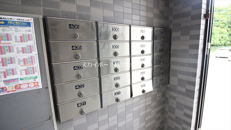 Villa Kooyama その他23