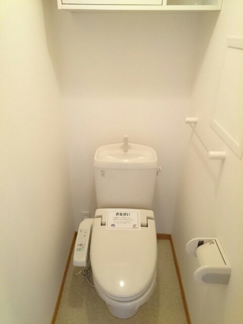 エレガント　レジデンスB その他2