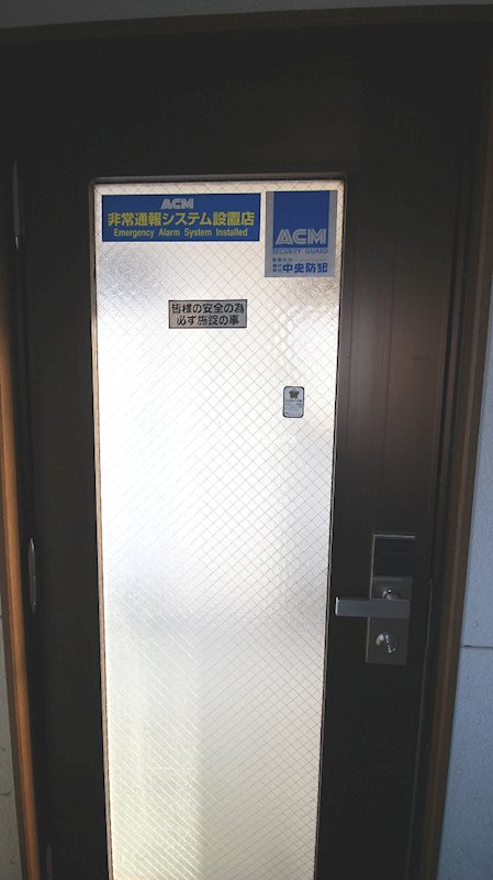 シャンドフルールタルイ その他21