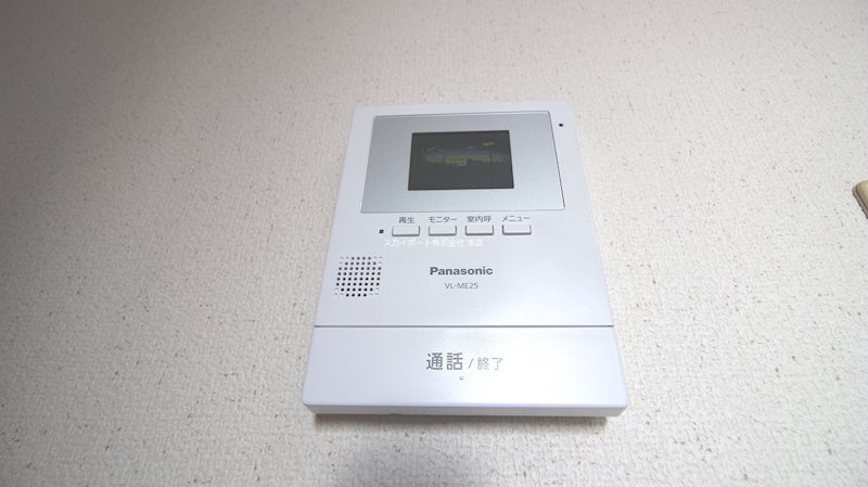 シャンドフルールタルイⅡ その他3