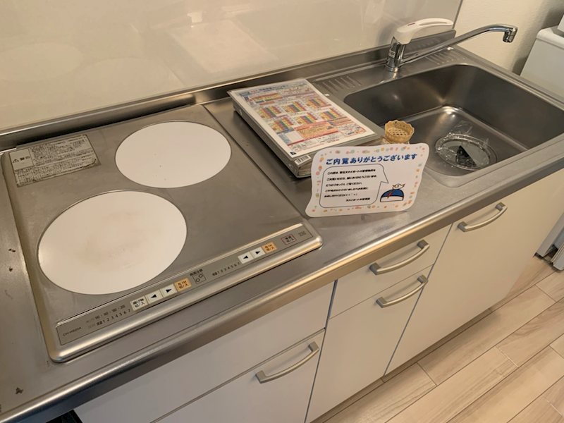 アトレ・ヴィ鷲津 キッチン