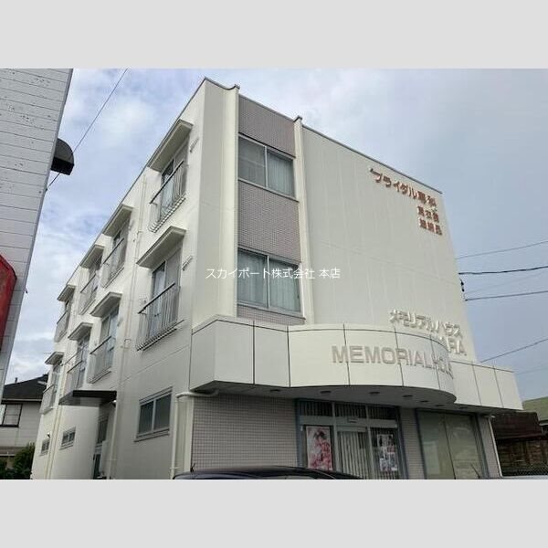 メモリアルハウス45 301号室 外観