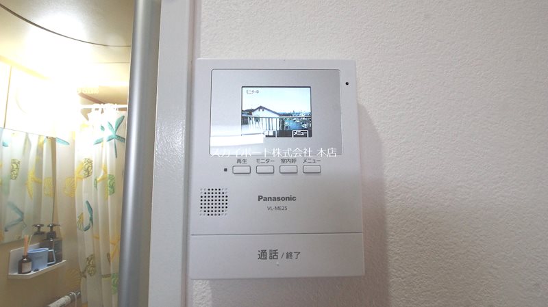 リミエールＫⅠ その他2