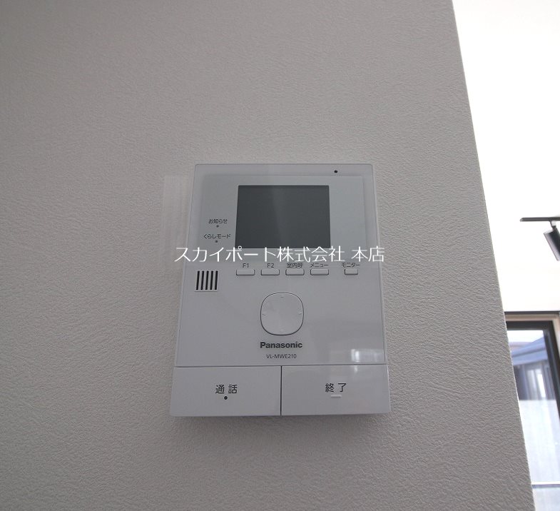 三方原町戸建て その他1