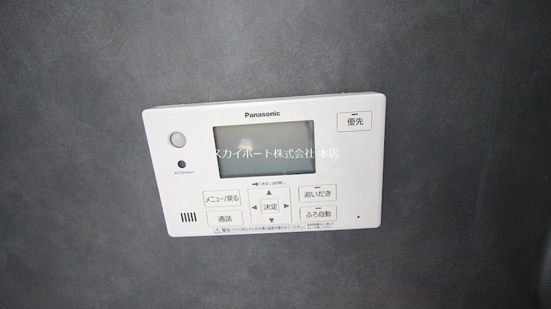 三方原町戸建て その他14