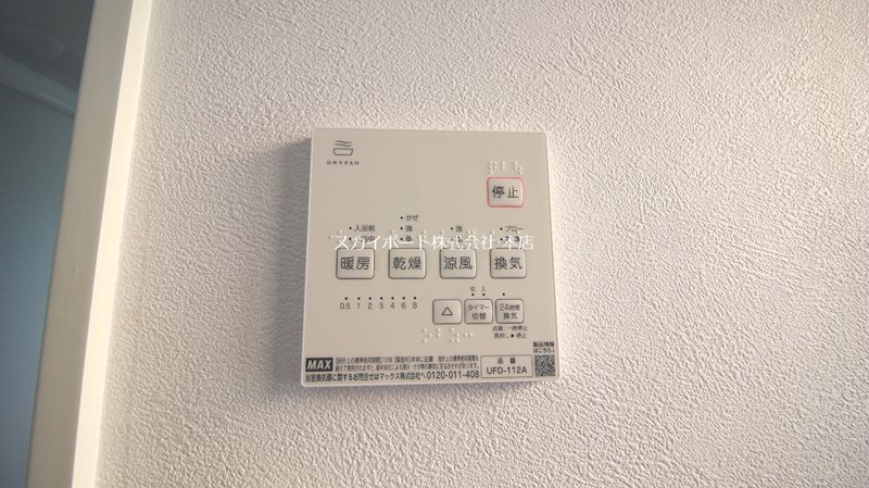 三方原町戸建て その他25