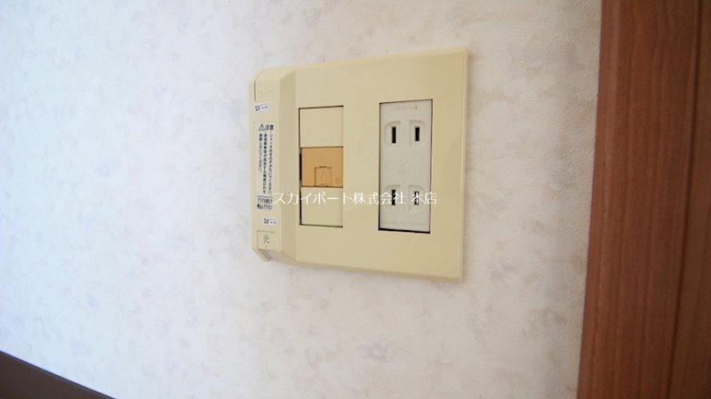 ステージ21 その他15