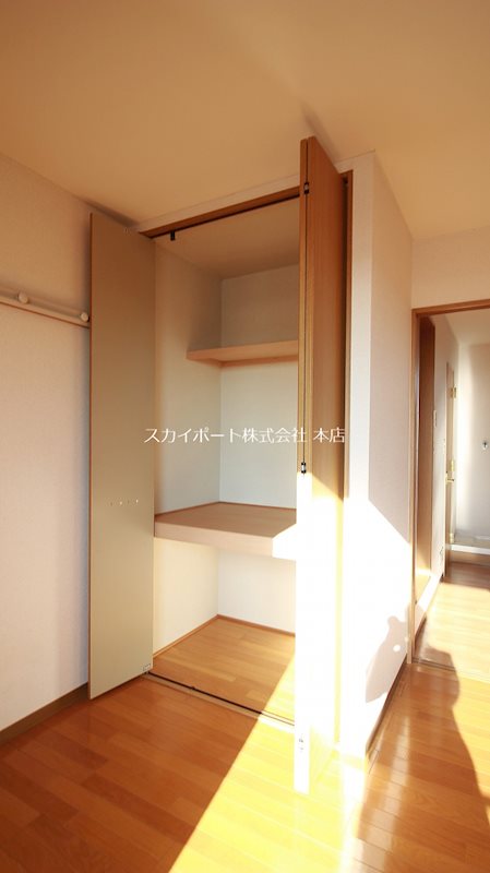 サンライフ宏和 その他2