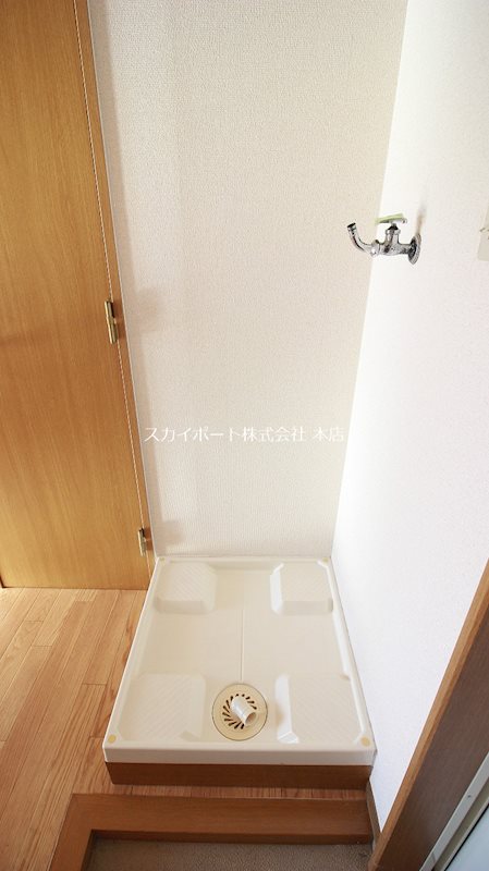 サンライフ宏和 その他3