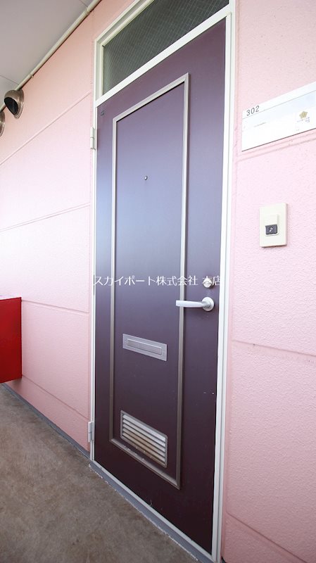 サンライフ宏和 その他7