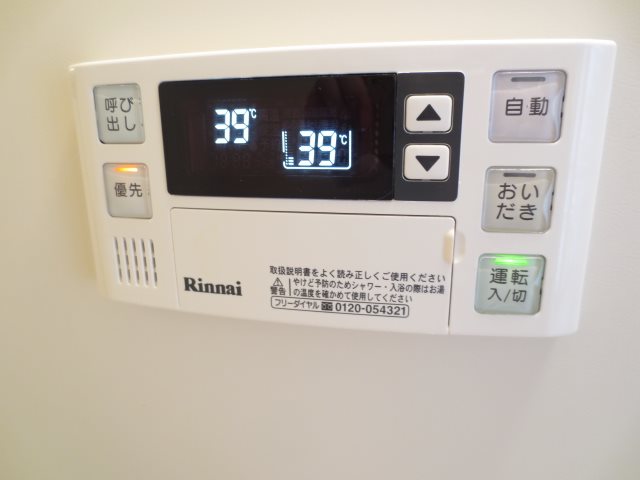 上島マンション その他11