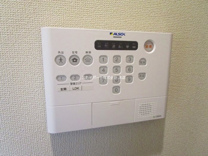 プレジール その他4