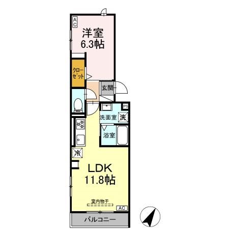 プレジール 203号室 間取り