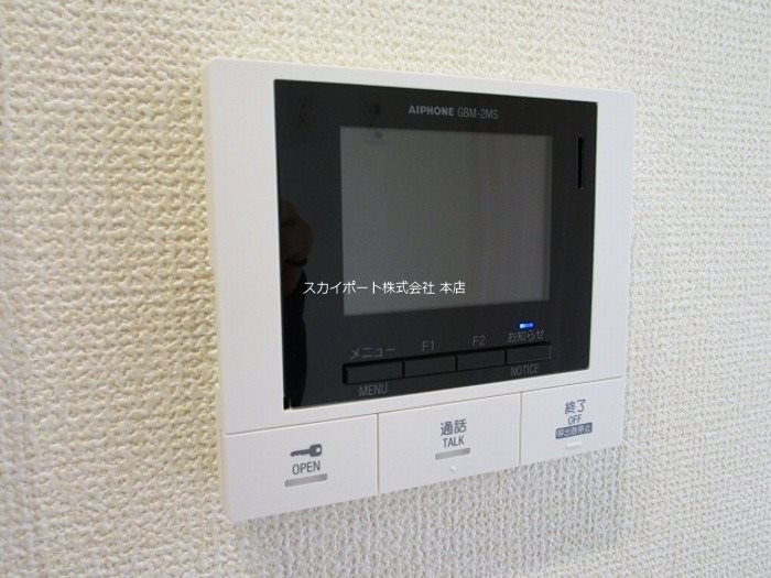 プレジール その他4