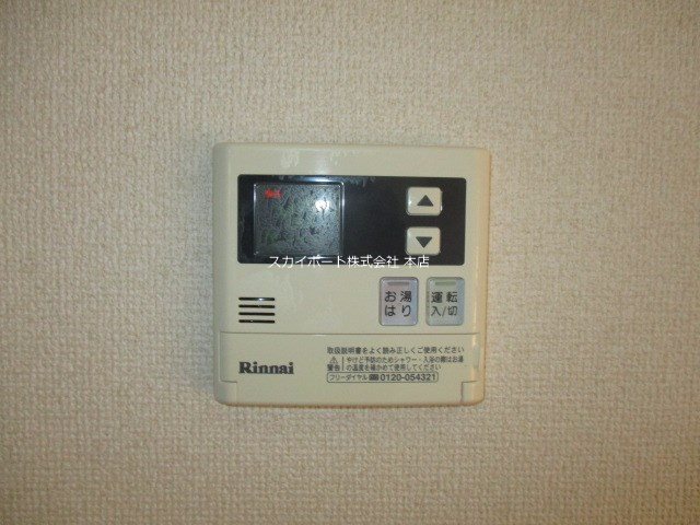 フラットサード その他8