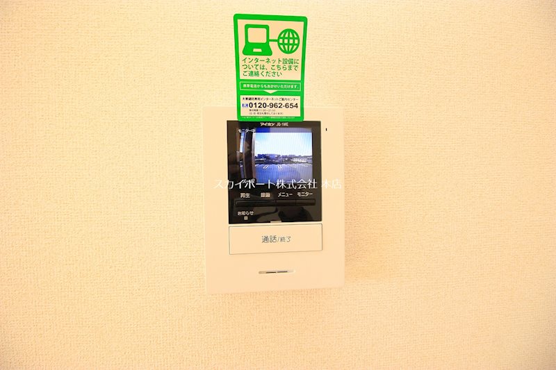 メゾンド松 その他4