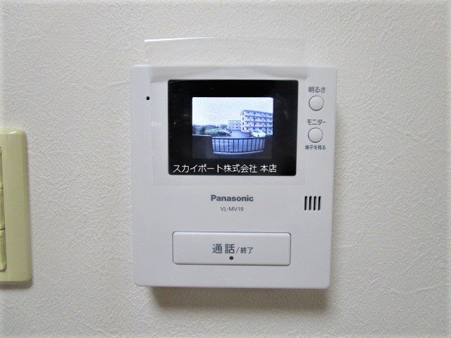メゾンマスカット その他4