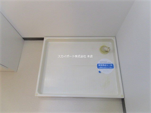 メゾンマスカット その他9
