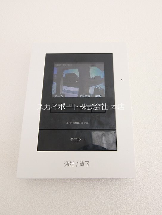 ベルカルム その他3