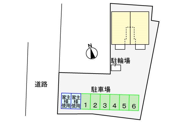 ルビー その他1