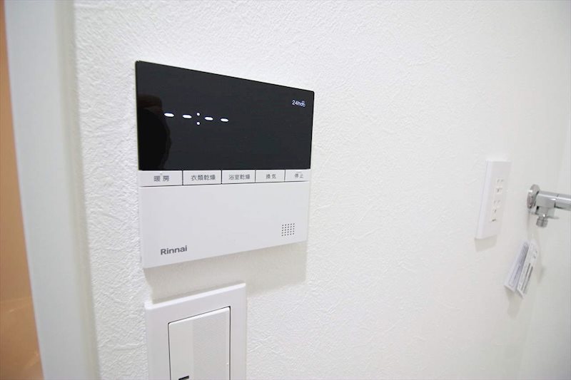 DISFRUTAR その他24